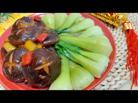 Видео: Как замочить грибов│vegan Recipe