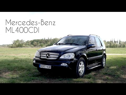 Видео: Тест драйв Mercedes-Benz ML 400 CDI, он оставит вас без денег, или нет? /Drive Time