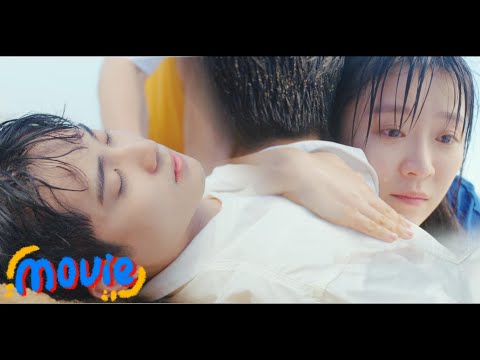 Видео: 【Полный фильм】💧🌊 В тот момент, когда она вытащила меня из воды... ☀️