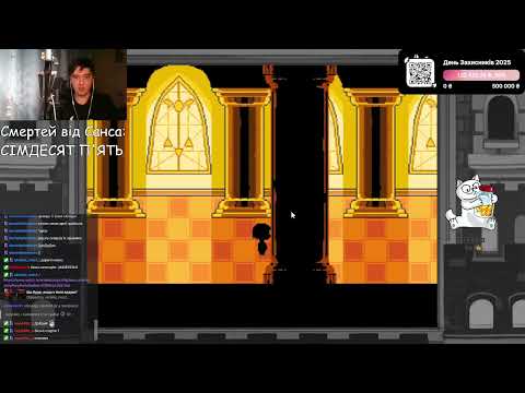 Видео: Продовжую програвати Сансу і біситися з цього - Undertale: Геноцид | Хайлайт стріма 29/09/2025