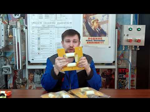 Видео: Обзор кабельных роликов для прокладки кабелей средних размеров.