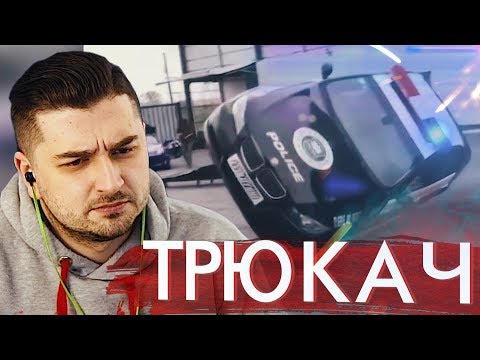 Видео: HARD PLAY СМОТРИТ THE SERG 12 МИНУТ СМЕХА ЛУЧШИЕ АВТО ПРИКОЛЫ НОЯБРЬ 2019