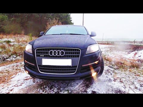 Видео: Аргумент от VAGa Audi Q7 / Ауди Кью 7 (Ауди Ку 7) на все случаи жизни и для каждого стиля езды