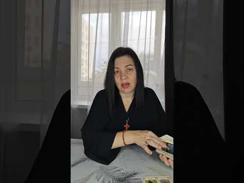 Видео: 2 ноября 2025 г.