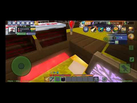 Видео: Обзор на мой бар в блок мен гоу скай блок для хулуина 