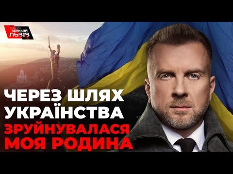 Видео: “Усім треба здати іспит на знання мови”, - АНТІН МУХАРСЬКИЙ