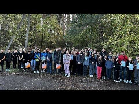 Видео: 40-й чемпіонат Житомирської області зі спортивного орієнтування серед школярів