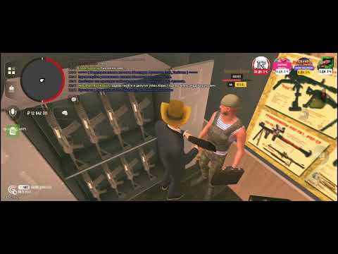 Видео: 8 ноября 2025 г.