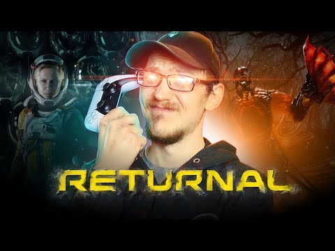 Видео: [Обзор] RETURNAL - МОЙ ПЕРВЫЙ РОГАЛИК / PS5