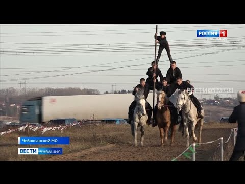Видео: В Чувашии прошел казачий строевой смотр
