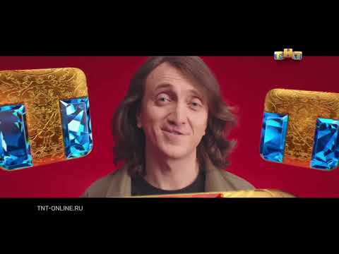 Видео: Заставки ТНТ (04.2022) [1]