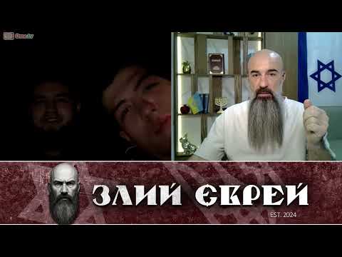 Видео: про нло