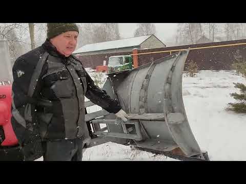 Видео: Обзор на отвал для снега "бабочка" (самодельный трактор)