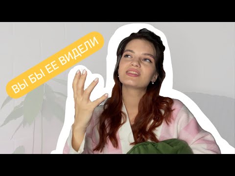 Видео: НОВАЯ ДЕВУШКА ЕГОРА КРИДА | Кто может быть девушкой Егора Крида по Матрице Судьбы