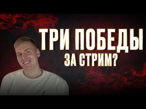 Видео: Аврора идет на рекорд!