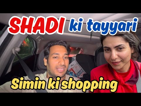 Видео: Подготовка к свадьбе! Симин за покупками! @ArbaazVlogs Часть 5