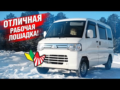 Видео: ОТЛИЧНАЯ МАШИНА для МАЛОГО БИЗНЕСА!