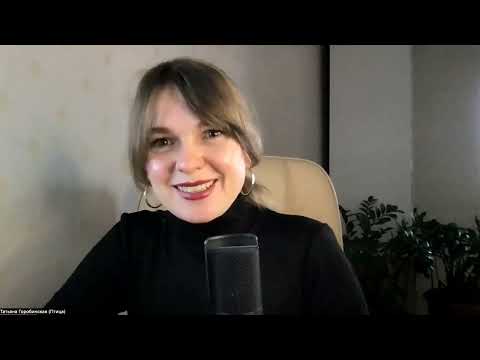 Видео: Публичность = опасно