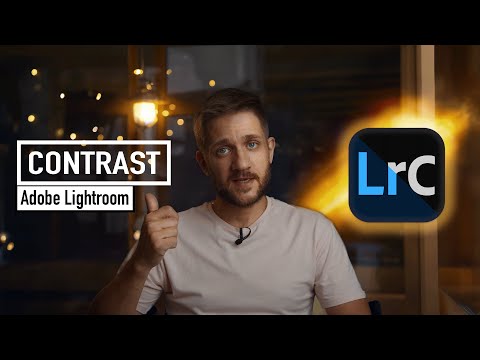 Видео: Как подобрать правильный контраст при обработке в Adobe Lightroom