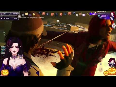 Видео: После стольких лет Vampire: The Masquerade  ч.2 #stream #vtuber #amelialavert #vampirethemasquerade