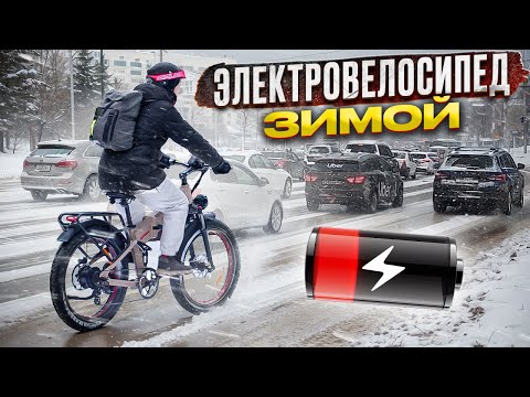 Видео: Как ведёт себя фетбайк в разных условиях ЗИМОЙ?