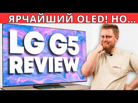 Видео: Обзор LG G5 OLED — потрясающая яркость с серьезным недостатком @RTINGSdotcom