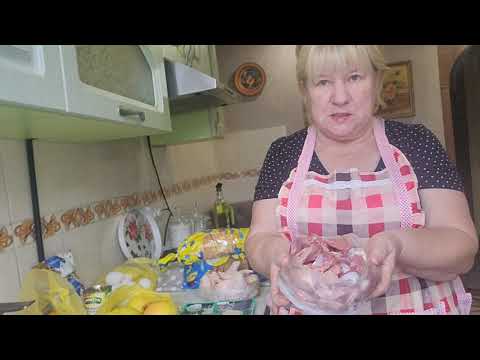 Видео: Обзор покупок.