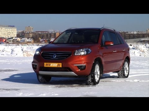 Видео: Renault Koleos. Тест-драйв