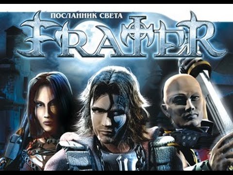 Видео: Frater: Посланник Света (The Chosen: Well of Souls) ч2