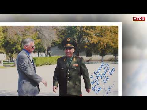 Видео: Генерал-майор Алыбай Кайыповдун бейнеси