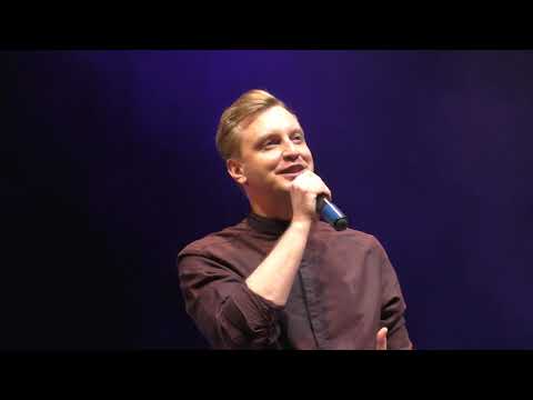 Видео: Алексей Гоман "Многоточия" Юбилейный концерт в КЦ "Вдохновение"