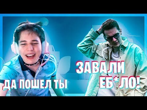 Видео: ЖЁСТКИЙ КОНФЛИКТ ЖОЖО И СИНДИ