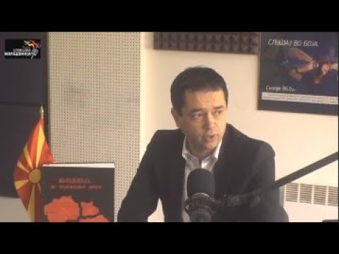 Видео: Пулт со Славица Арсова (2017)