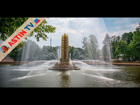 Видео: Москва. ВДНХ. Три главных фонтана! Символы столицы.