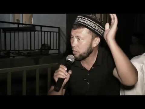 Видео: т-нұсқа Ақиқада айтылған насихат / ұстаз Арыстан Оспанов 💚 АЛИ студиясы