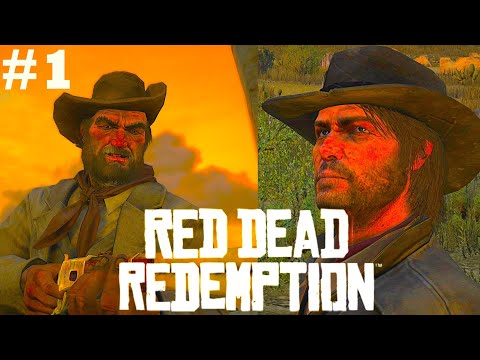 Видео: ПК версия Red Dead Redemption Game Прохождение #1