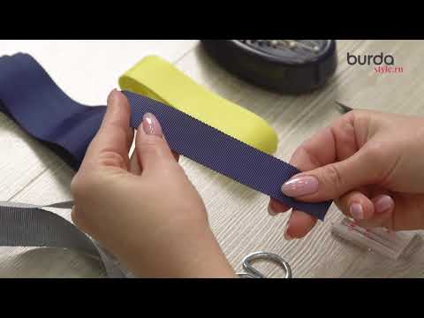 Видео: Швейный мастер-класс: как сделать пояс из репсовой ленты