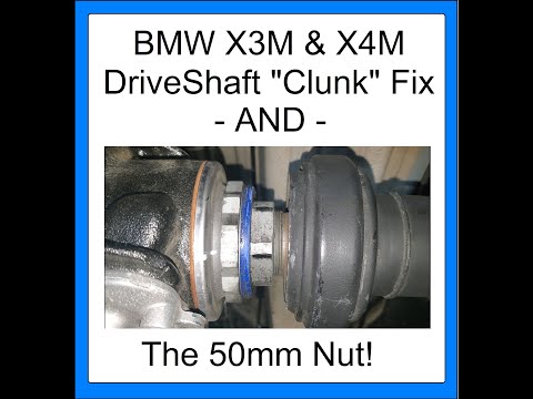 Видео: Как устранить стук приводного вала на BMW X3M и X4M