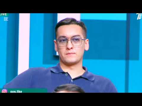 Видео: АДЕЛЯҒА ҮМІТКЕР КЕЛДІ