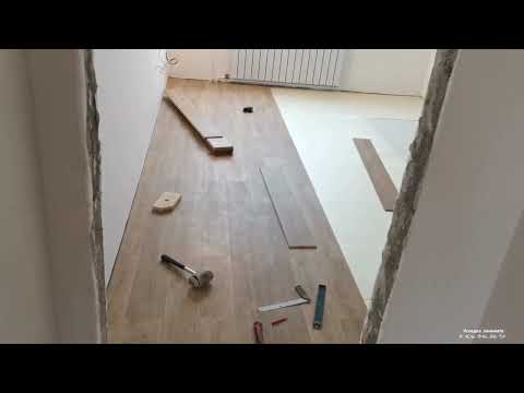 Видео: Укладка ламината Quick Step.