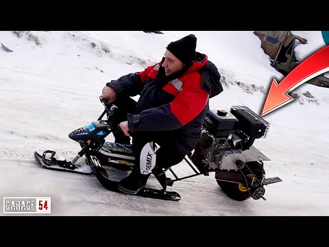 Видео: ДЕТСКИЙ СНЕГОКАТ с ДВС - ПЕРВЫЙ ВЫЕЗД