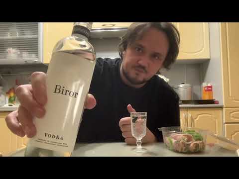 Видео: Пермская водка «Biror»