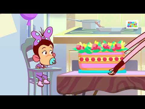 Видео: Мартышкины - весёлые обезьянки! Союзмультфильм - Все серии Часть 6