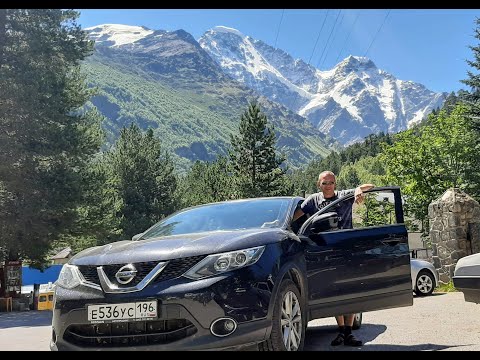 Видео: Автопутешествие Екатеринбург   КМВ   Анапа   Екатеринбург