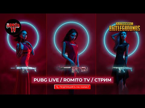 Видео: №1111 Провожаем октябрь