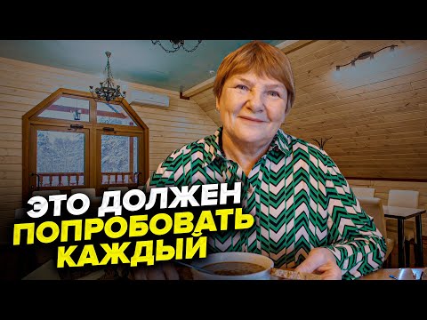 Видео: Фляки, что это? Пробую польскую кухню и вы это полюбите