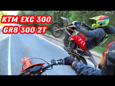 Видео: Покатушка по карьерам и горам GR8 300 2T и KTM EXC 300