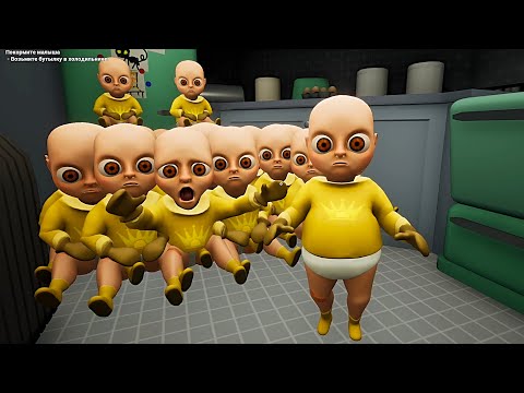 Видео: СИЛА МАГНИТА В ИГРЕ The Baby In Yellow