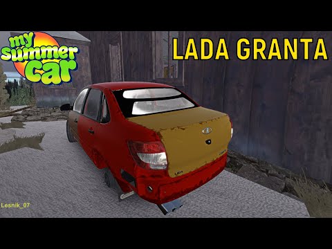 Видео: НАШЕЛ ЗАБРОШЕННУЮ ЛАДУ ГРАНТУ I My Summer Car