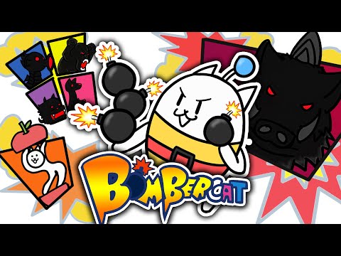 Видео: Самая НЕОБОСНОВАННАЯ истинная форма в «Боевых котах»...